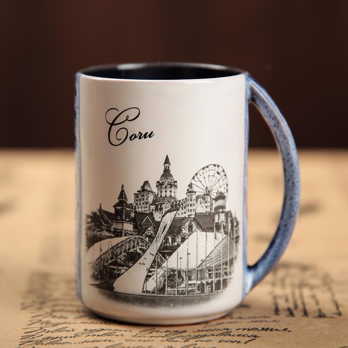 Кружка "Сочи: Олимпийский огонь" синяя №019-193