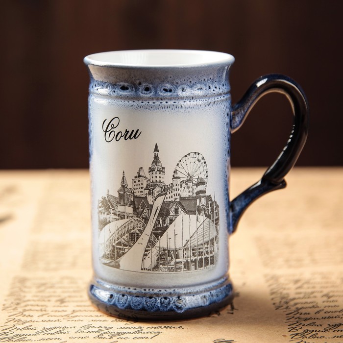 Кружка "Сочи: Олимпийский огонь" синяя №027-193