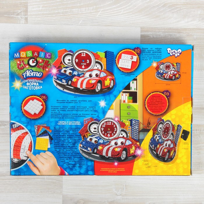 Набор для творчества Mosaic Clock № 4