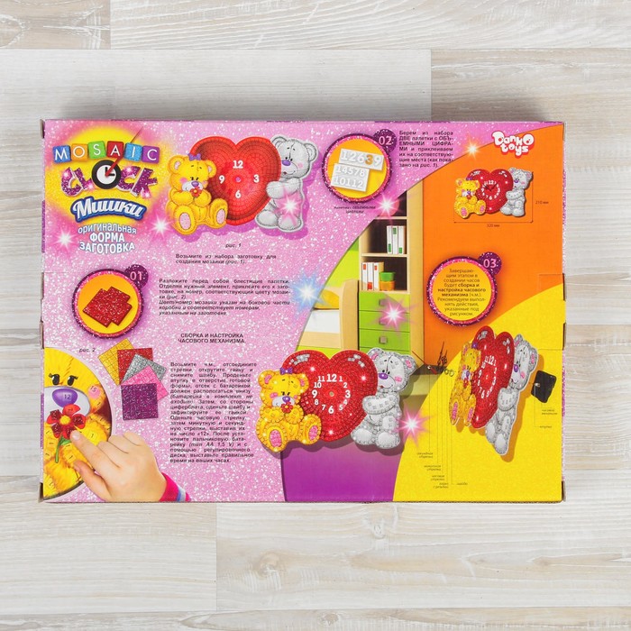 Набор для творчества "Mosaic Clock" MC-01-05 MC-01-05
