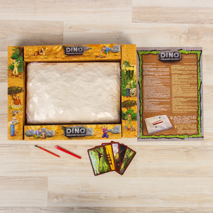 Набор для проведения раскопок "DINO PALEONTOLOGY" DP-01-01 DP-01-01