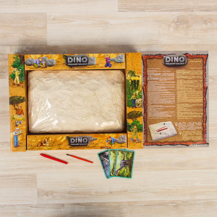 Набор для проведения раскопок "DINO PALEONTOLOGY" DP-01-02 DP-01-02