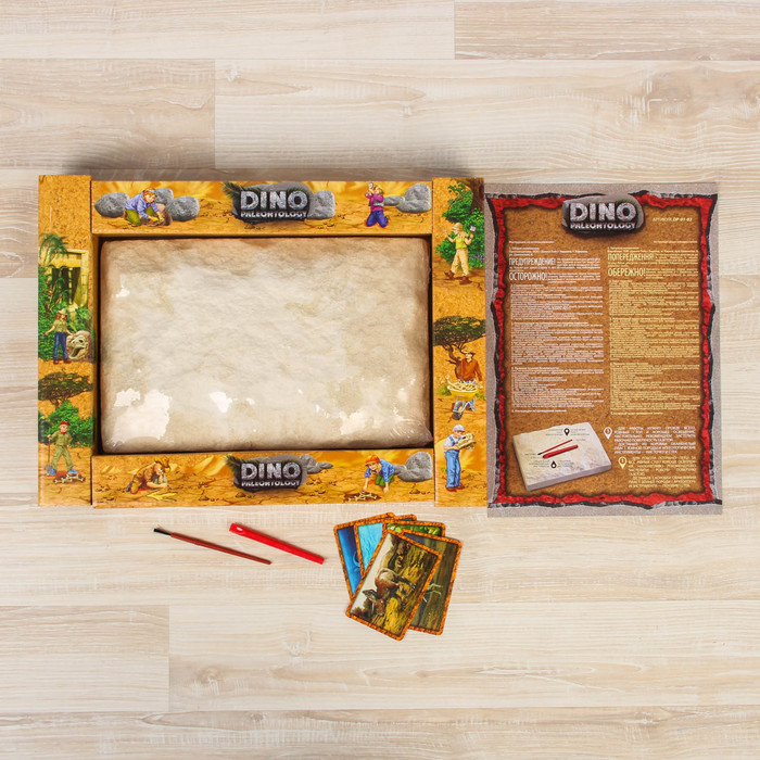 Набор для проведения раскопок "DINO PALEONTOLOGY" DP-01-03 DP-01-03