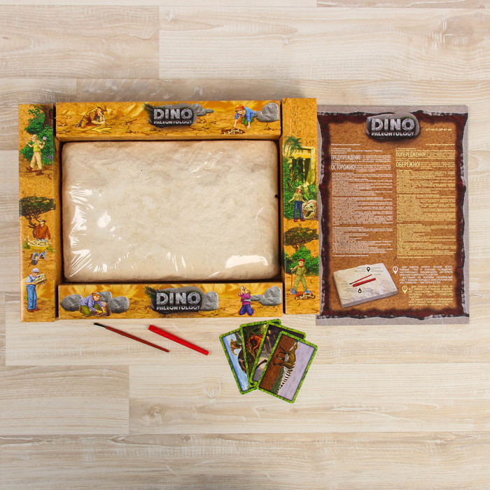 Набор для проведения раскопок "DINO PALEONTOLOGY" DP-01-04 DP-01-04
