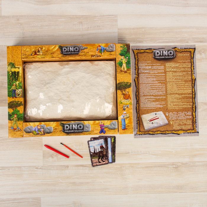 Набор для проведения раскопок "DINO PALEONTOLOGY" DP-01-05 DP-01-05