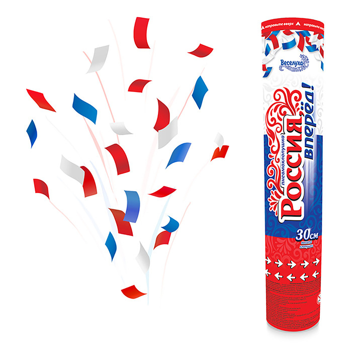 Пневмохлопушка "Россия, вперёд!", 30 см