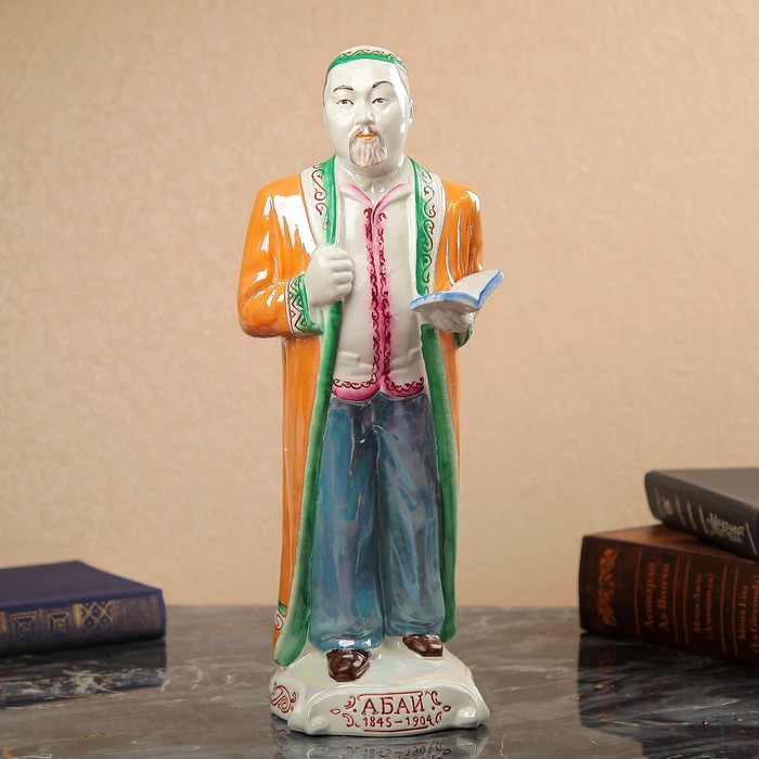 Скульптура "Абай Кунанбаев" фарфор, ручная работа