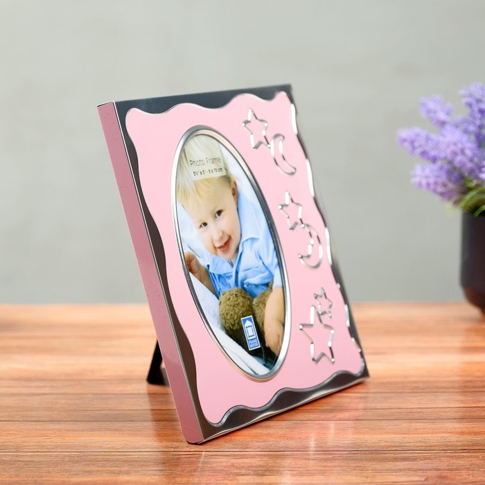 Фоторамка 9х13 см PATA T9614P