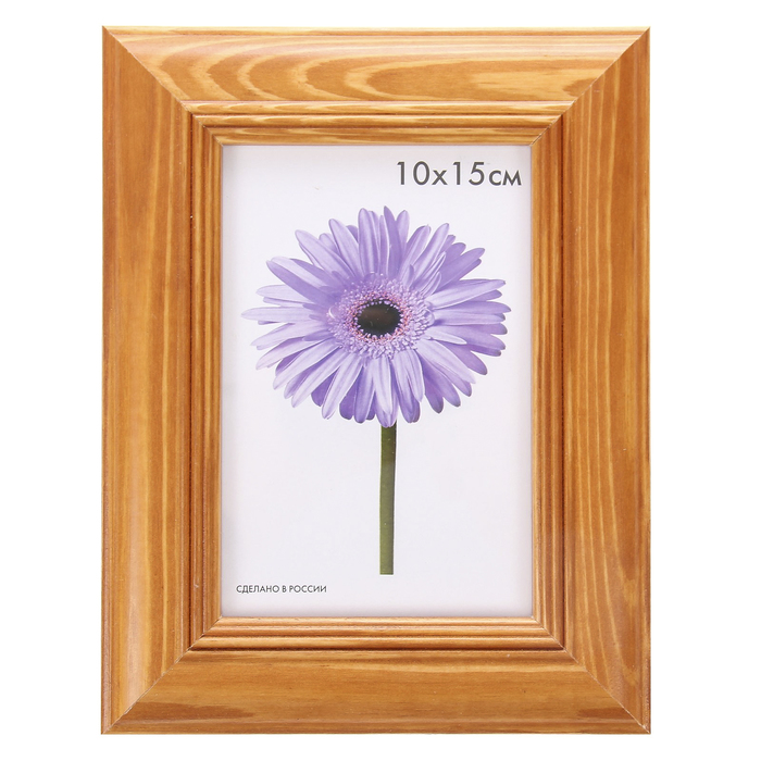 Фоторамка дерево Diana 10х15 см светло-коричневая