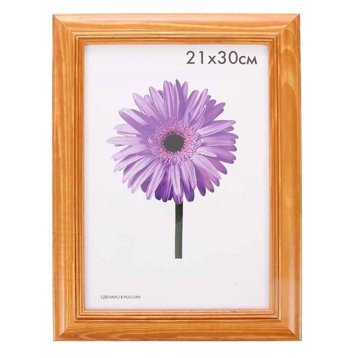 Фоторамка дерево Diana 21х30 см светло-коричневая