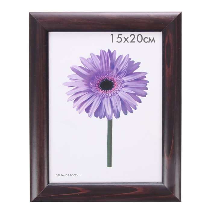 Фоторамка дерево Berta 15х20 см темно-коричневая