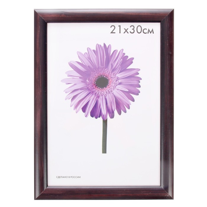 Фоторамка дерево Berta 21х30 см темно-коричневая