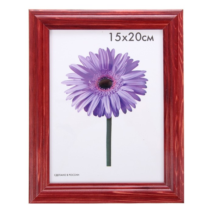 Фоторамка дерево Linda 15х20 см махагон