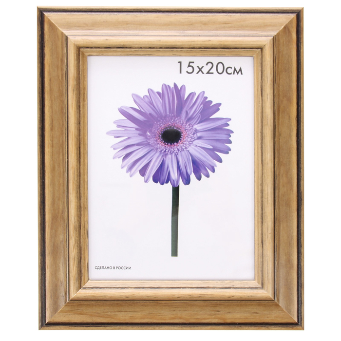 Фоторамка дерево Gabi 15х20 см темно-коричневая