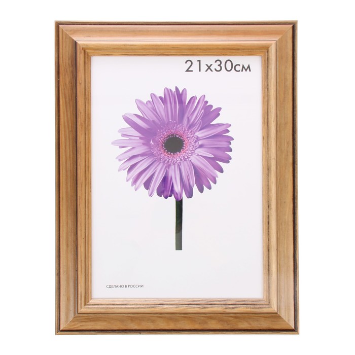 Фоторамка дерево Gabi 21х30 см темно-коричневая