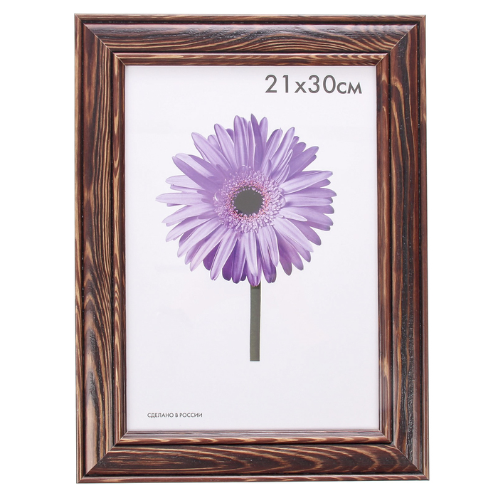 Фоторамка дерево Polina 21х30 см бук