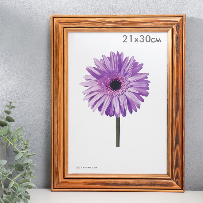 Фоторамка дерево Polina 21х30 см коричневая