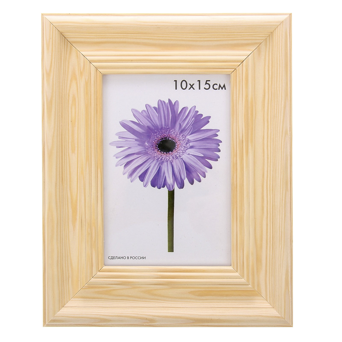 Фоторамка дерево Liza 10х15 см неокрашенная