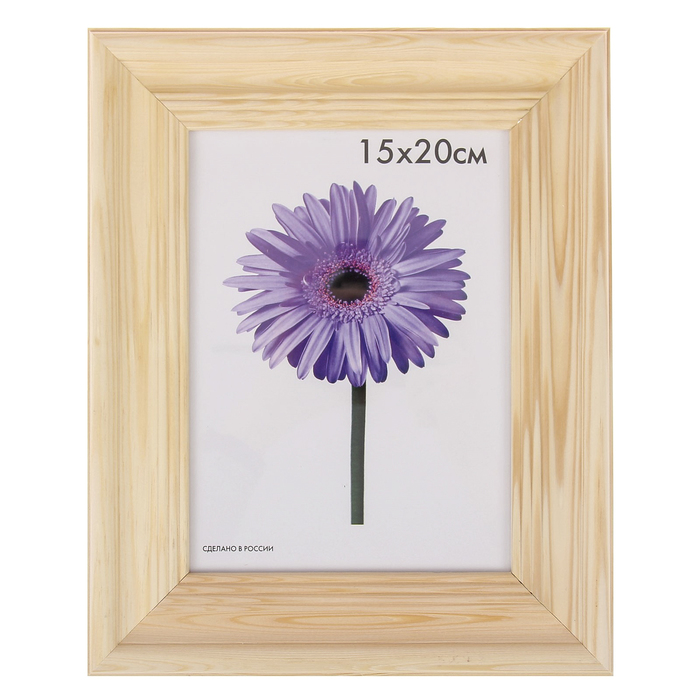 Фоторамка дерево Liza 15х20 см неокрашенная