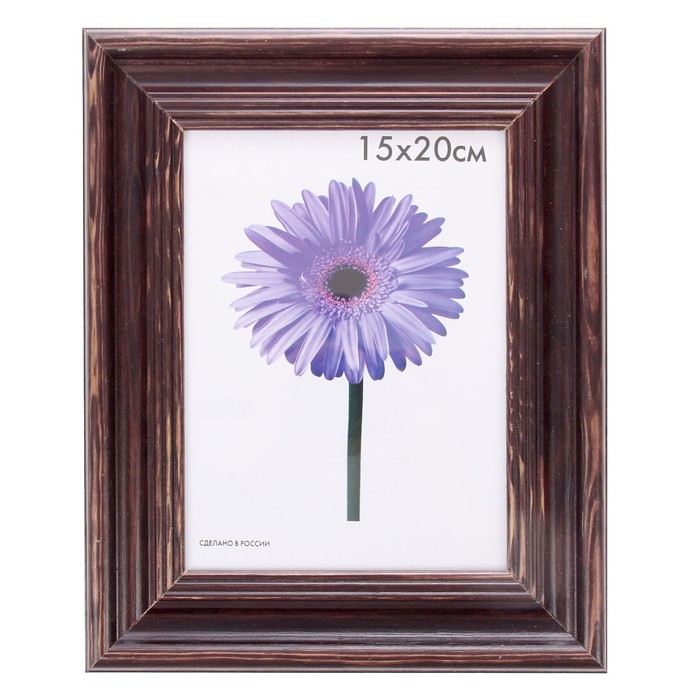 Фоторамка дерево Liza 15х20 см темно-коричневая