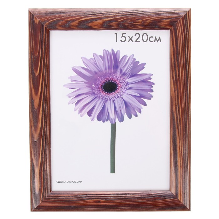 Фоторамка дерево Berta 15х20 см орех с черной патиной