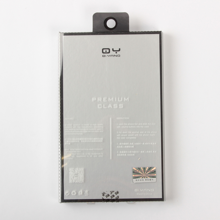 Чехол-экзоскелет Qiyang для Apple iPhone 7, серебряный