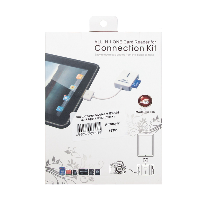 Картридер Siyoteam BY-006 для Apple iPad, чёрный