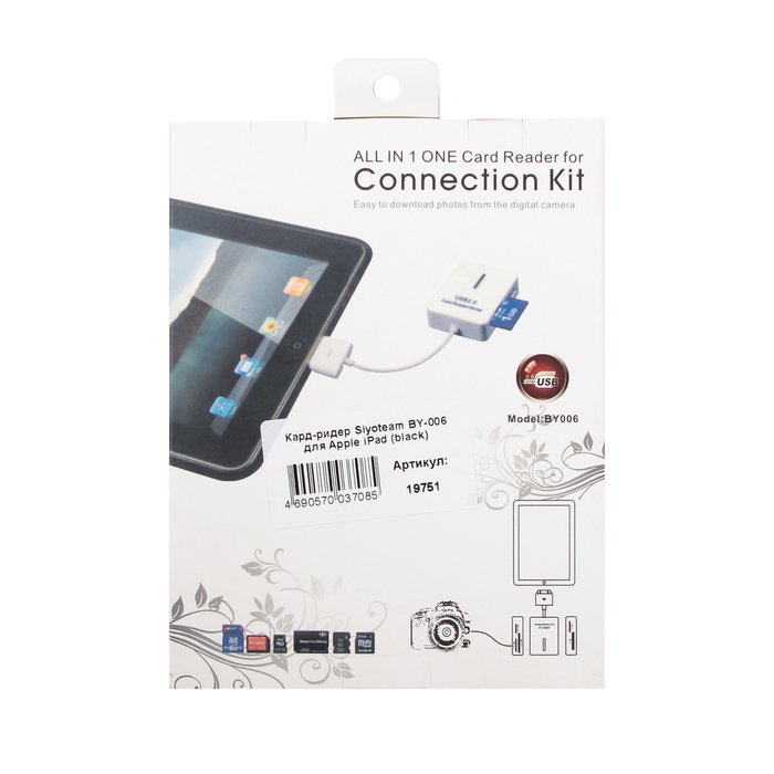 Картридер Siyoteam BY-006 для Apple iPad, чёрный