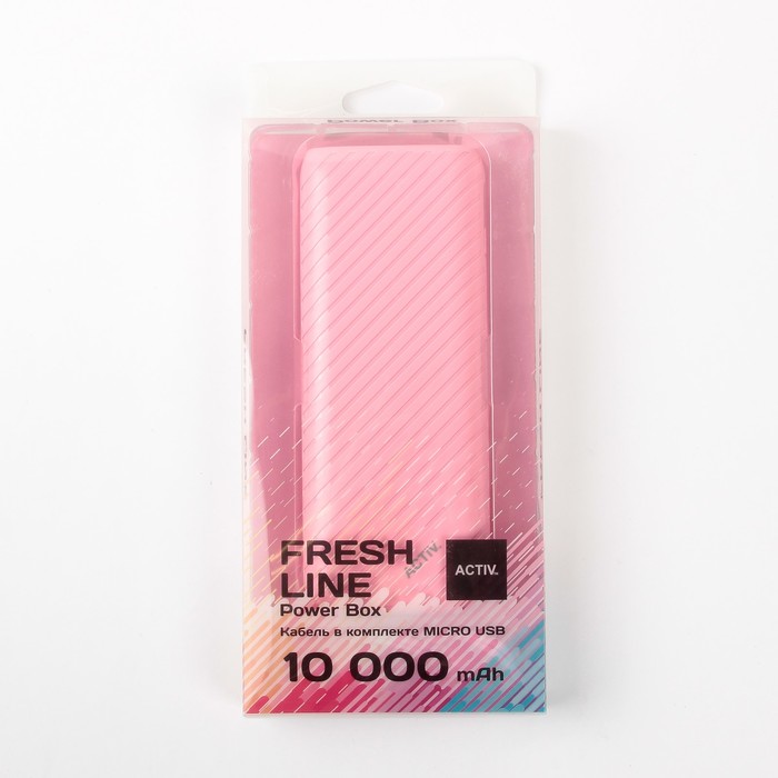 Аккумулятор внешний Activ A151-02 Fresh Line 10000 мАч, розовый