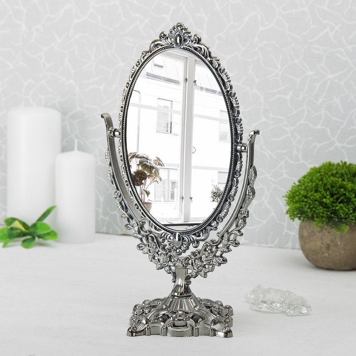 Зеркало на ножке «Ажур», овальное, двустороннее, с двукратным увеличением, цвет антрацитовый