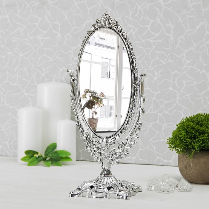 Зеркало на ножке «Ажур», овальное, двустороннее, с двукратным увеличением, цвет серебристый
