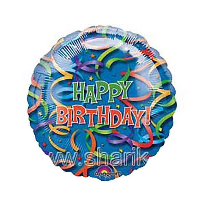 Шар фольгированный 32" ДЖАМБО/УП "С днем рождения серпантин" А