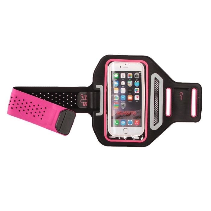 Чехол на предплечье Armband Universal, 3.5-4.7, розовый