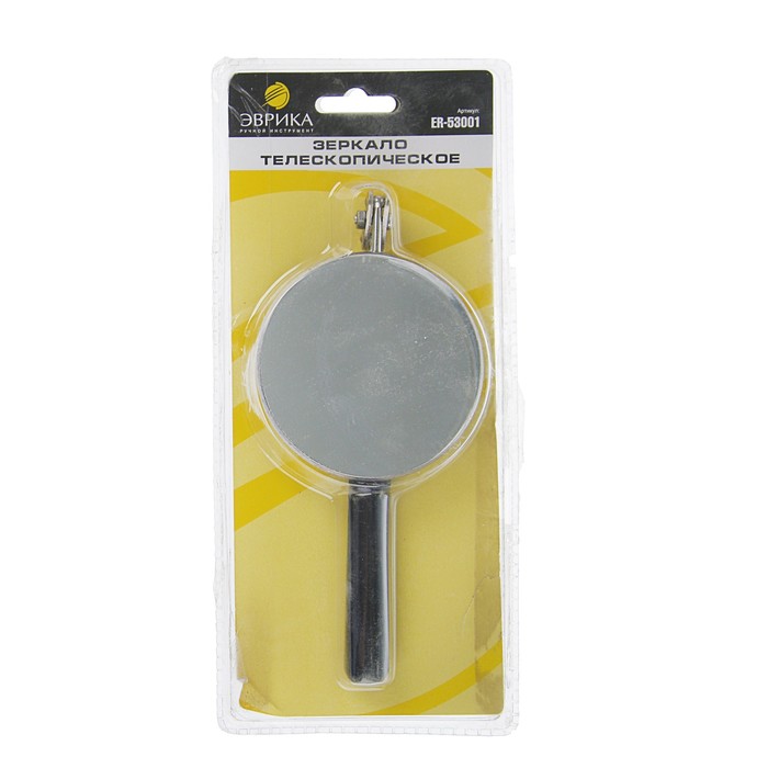 Зеркало "Эврика", телескопич., круг, с резиновой ручкой, max длина 755мм, d=825 мм УЦЕНКА