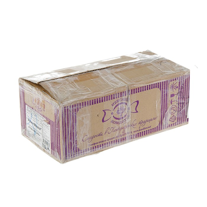 Домкрат гидравлический бутылочный TUNDRA basic 15 т, высота подъема 225-425 мм УЦЕНКА 1018498