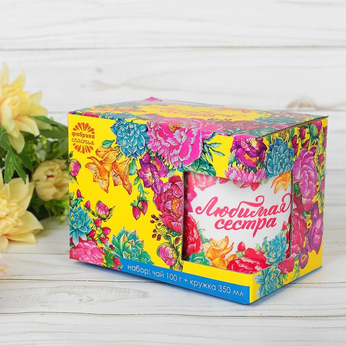 Набор кружка с чаем 100 г "Любимой сестре"