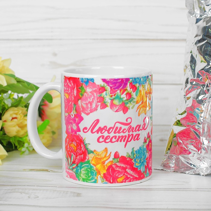 Набор кружка с чаем 100 г "Любимой сестре"