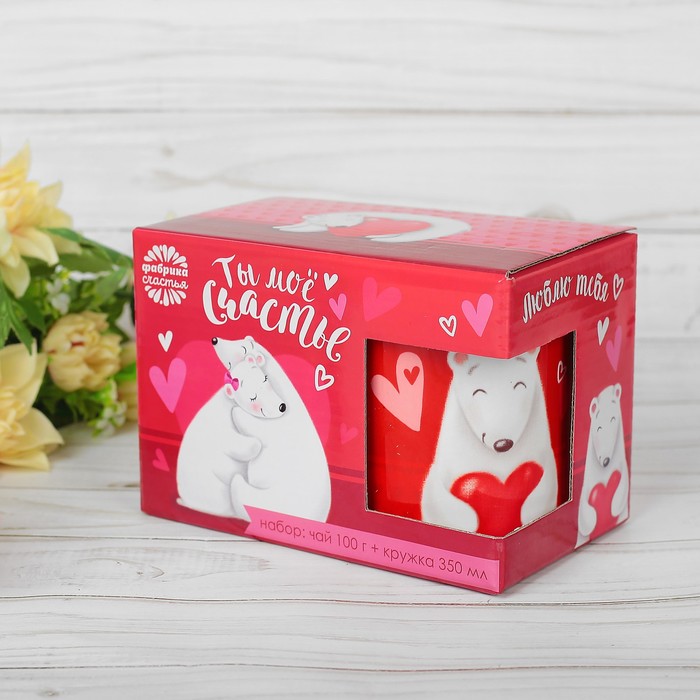 Набор кружка с чаем 100 г "Ты мое счастье"