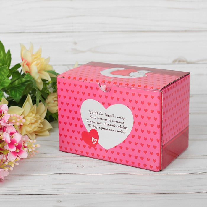 Набор кружка с чаем 100 г "Ты мое счастье"