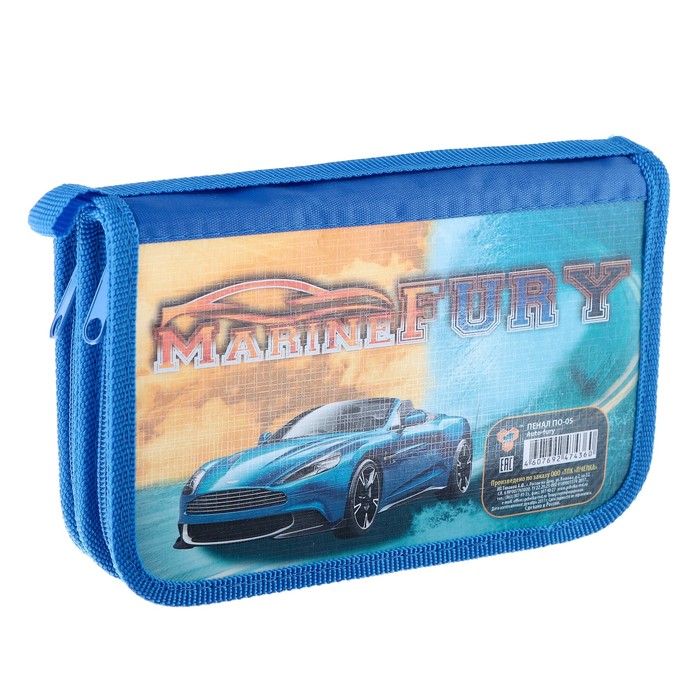 Пенал 2 секции 120x190 мм, откидная планка, ламинированный картон Auto-fury