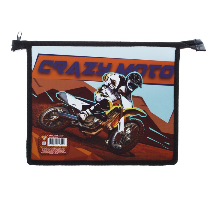 Папка для тетрадей А5, молния сверху, пластиковая "Крейзи мото"