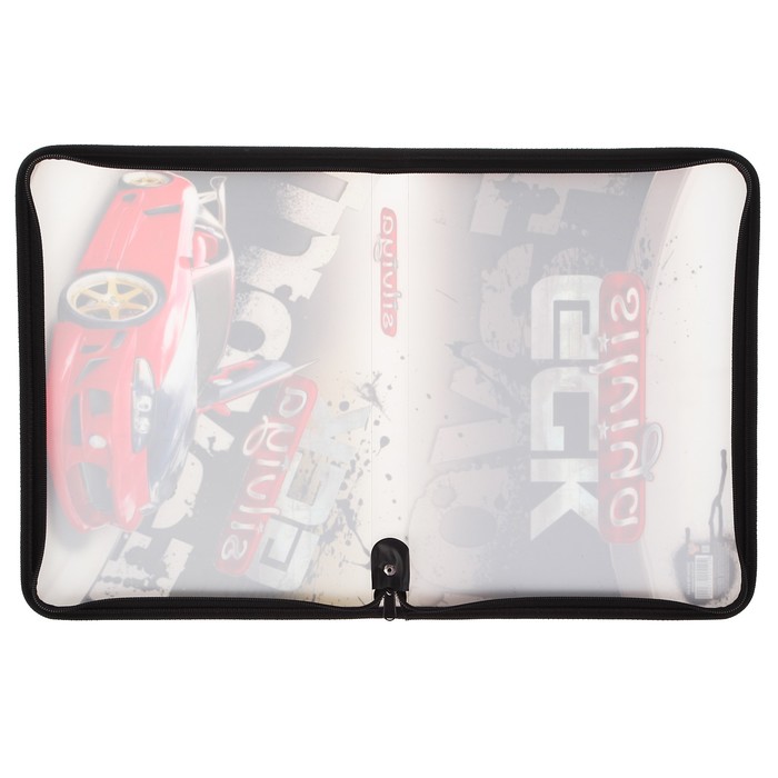 Папка для тетрадей А4, молния вокруг, пластиковая «Быстрая машина»