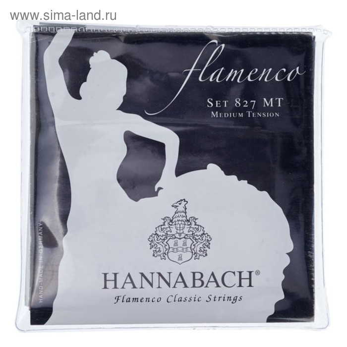 фото Струны для классической гитары hannabach 827mt black flamenco желтый нейлон/посеребренные