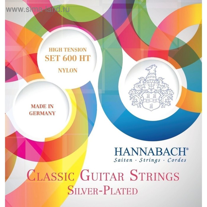 фото Струны для классической гитары hannabach 600ht silver-plated orange сильное натяжение