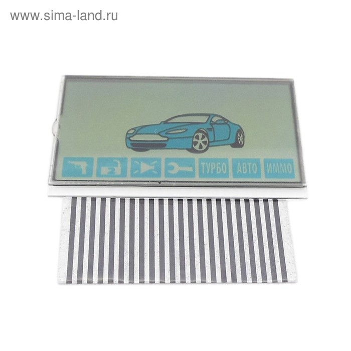 

Дисплей ЖК на шлейфе Starline A61