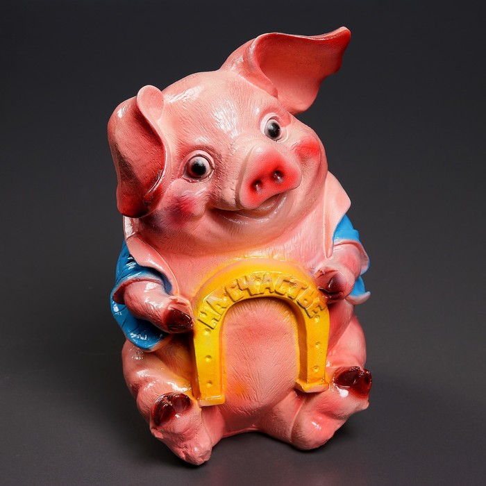 Копилка "Свинья с подковой"