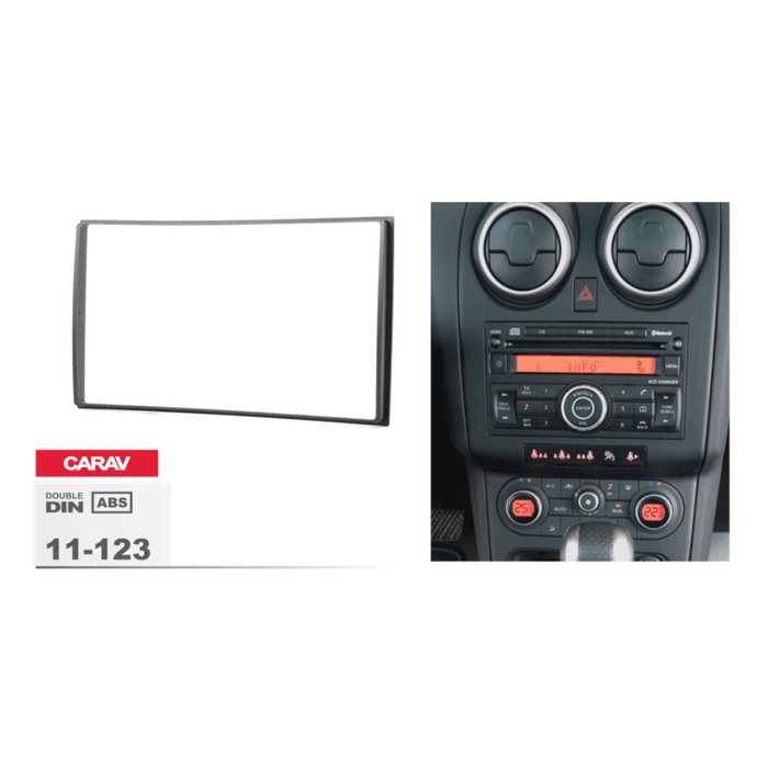 Рамка монтажная CARAV 11-123 (NISSAN Tiida 04+, X-trail 04-07, Qashqai 07+, Patrol 97-00)