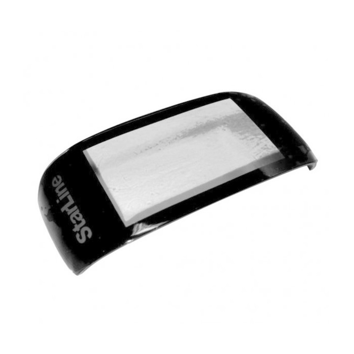 Стекло на корпус StarLine B92, B94