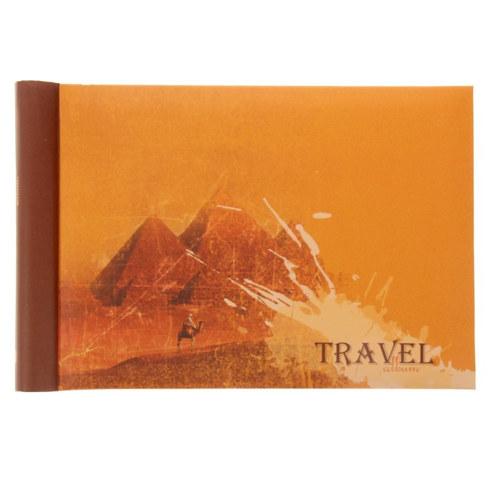 Фотоальбом магнитный 10 листов Image Art, путешествие, МИКС
