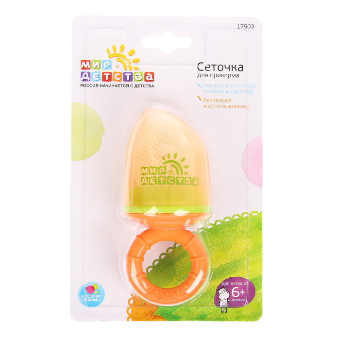 Сеточка для прикорма, цвета МИКС